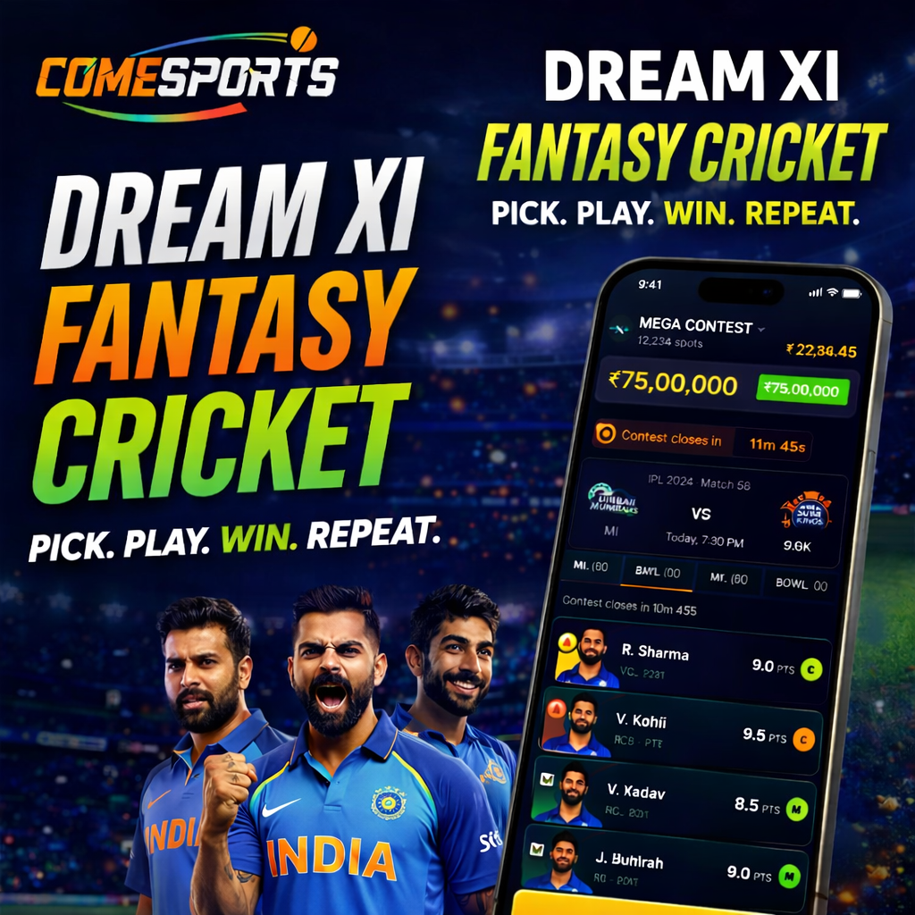 Come App Max IPL and live lineup timing