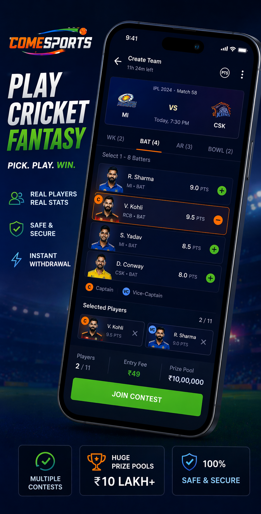 Come App Max cricket fantasy visual